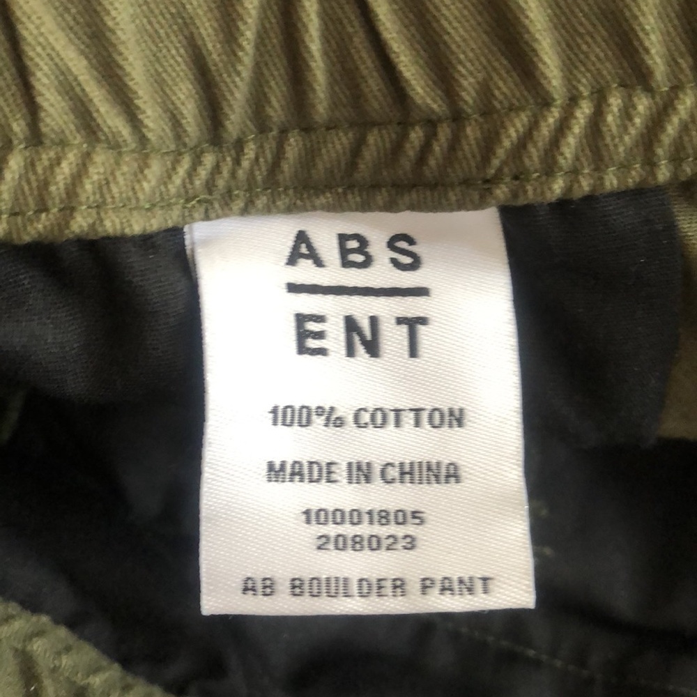 Mens Army green stretch waist pants - Picture 6 of 6